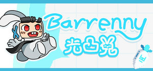 Barrenny banner