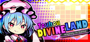Touhou: Divine Land -Majesty in Game banner