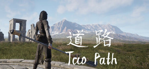 Tao Path banner
