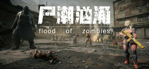 flood of zombies banner