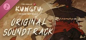 The World of Kungfu: Dragon and Eagle - Soundtrack banner