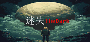 迷失TheDark banner