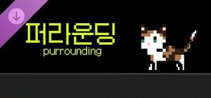 후원자 전용 콘텐츠: 숨숨집 banner