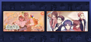 片语 X 奇趣社 banner