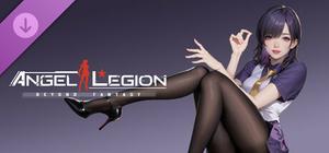 Angel Legion-DLC School Uniform A banner
