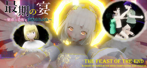 The Feast of the End - A Night of Domination with Temptation and Terror banner