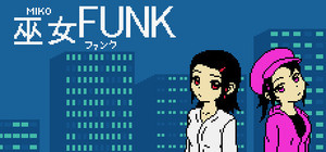 Miko Funk banner