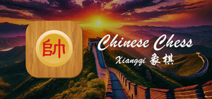 Chinese Chess - Xiangqi banner