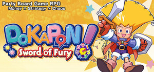 DOKAPON! Sword of Fury banner