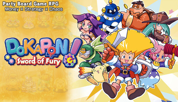 DOKAPON! Sword of Fury