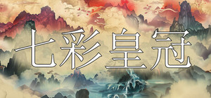 Rainbow Crown banner