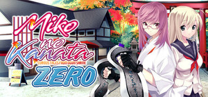 Miko no Kanata: Curious Tales from Oguni Shrine -Zero banner
