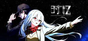时忆 Memory of Time banner
