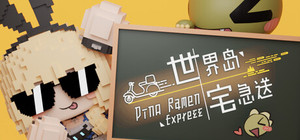 Dino Ramen Express banner