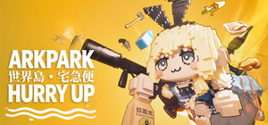 Dino Ramen Express banner