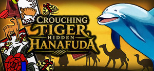 華札の虎 banner