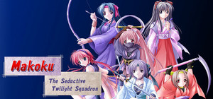 Makoku - The Seductive Twilight Squadron banner