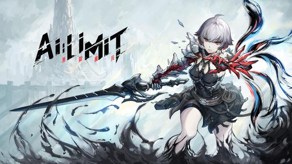 AI LIMIT - DELUXE 