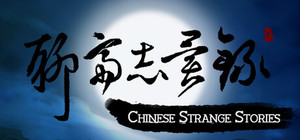 Chinese Strange Stories banner