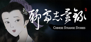 Chinese Strange Stories banner