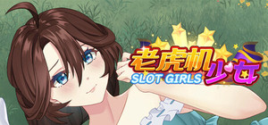 老虎机少女 Slot Girls banner