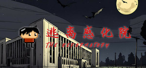 逃离感化院 The Reformatory banner