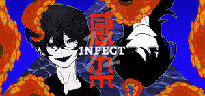 INFECT½ banner