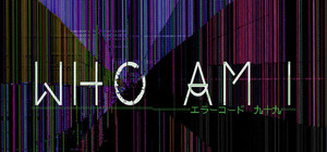Who Am I エラーコード：九十九 banner