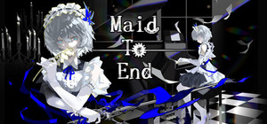 Maid In Heaven banner
