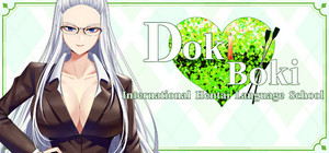 Doki Boki International Hentai Language School banner