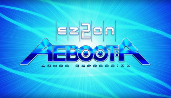 EZ2ON REBOOT : R - AZURE EXPRESSION