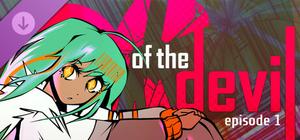 of the Devil - Episode 1 banner