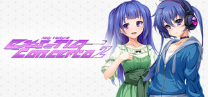 Holy Valkyrie EXS-TiA: Concerto 2 banner