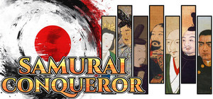 Samurai Conqueror banner