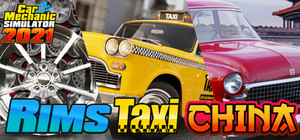 CMS21 GF Collection banner