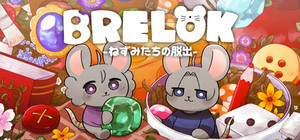BRELOK -ねずみたちの脱出 banner