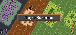 Puyo! Sokorain banner