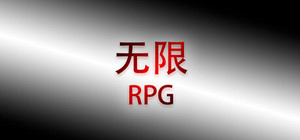 Mugen RPG banner