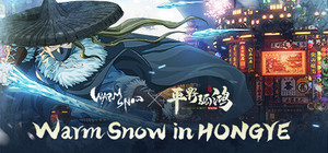 Warm Snow in HONGYE banner