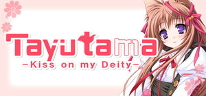 Tayutama: Kiss on my Deity banner