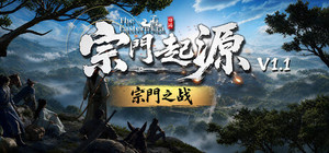 Eastern Era banner