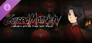Cursed Mansion - Rose Qipao Costume banner