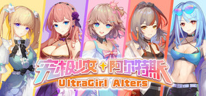 UltraGirl Alters banner
