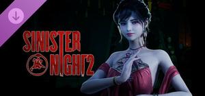 不祥之夜：回魂 - 舞娘鸠鸠 banner