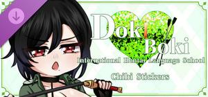 Doki Boki International Hentai Language School Chibi Stickers banner