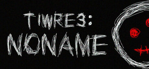 T1WRE3: NONAME banner