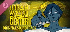 Urban Myth Dissolution Center Original Soundtrack banner