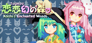 TouHou Koishi's Enchanted Woods banner