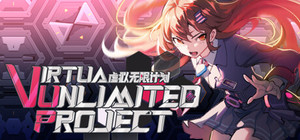 Virtua Unlimited Project DELUXE VERSION banner