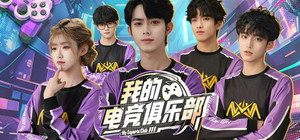 My Esports Club banner